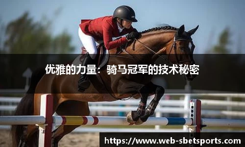 实博体育
