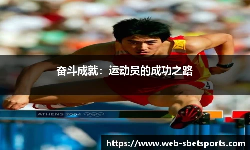 实博体育官方网站