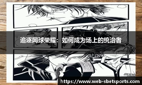 实博体育官网