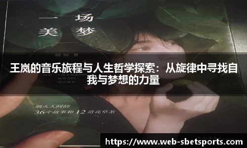 实博体育官网
