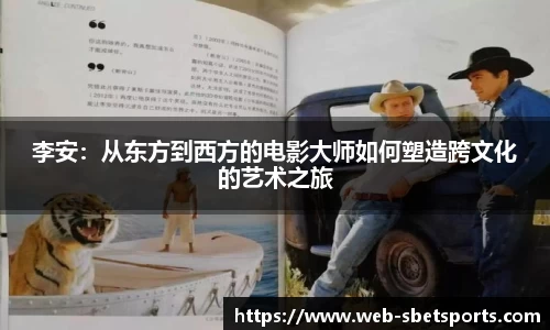 实博体育