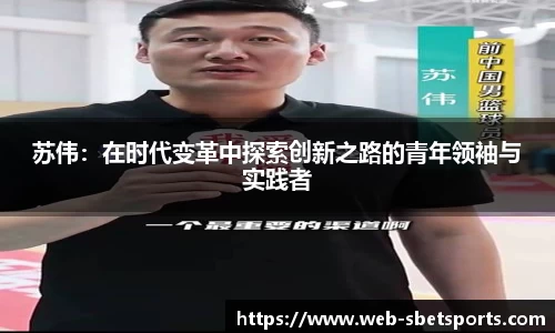 实博体育
