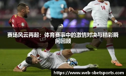 实博体育官方网站