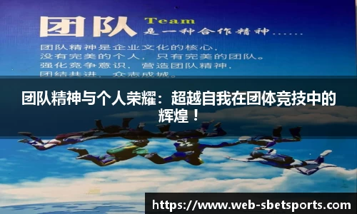 实博体育
