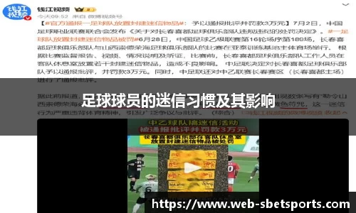 实博体育官方网站